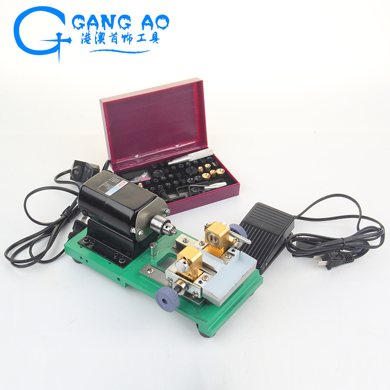 全力道珍珠打孔机琥珀蜜蜡木珠