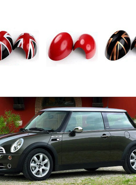 适用于MINI CooperR55 R56 R57 R58 R60倒车镜盖后视镜外壳胶粘