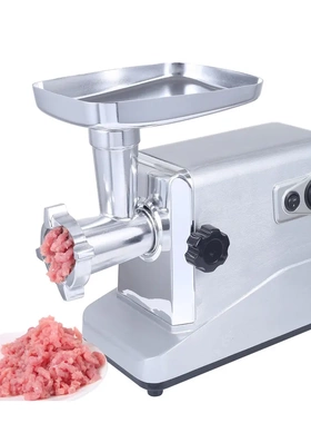 商用绞肉机家用电动不锈钢绞肉
