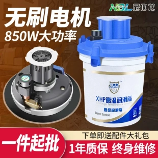 尼伯龙无刷电动黄油机24V全自动黄油枪高压加注机挖掘机打黄油抢