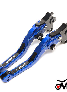 适用雅马哈三叉戟 AUGUR155 改装刹车拉杆 augur手把牛角刹车杆