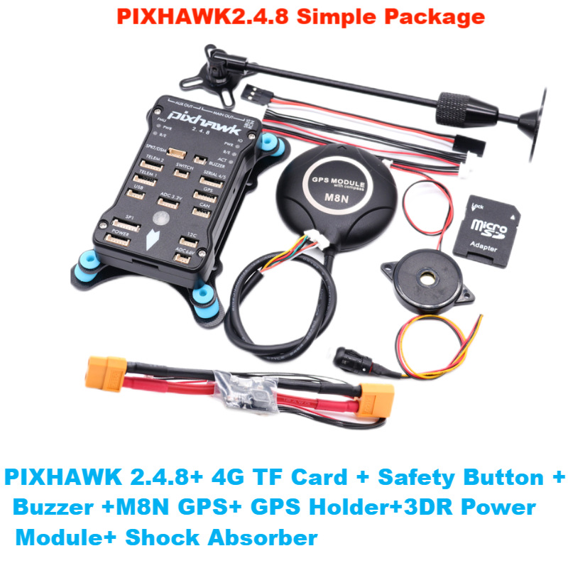 博立方Pixhawk2.4.8飞控+减震