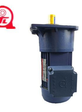 台湾东力减速电机立式400W系列厦门东历PF22-0400-25S3B电机