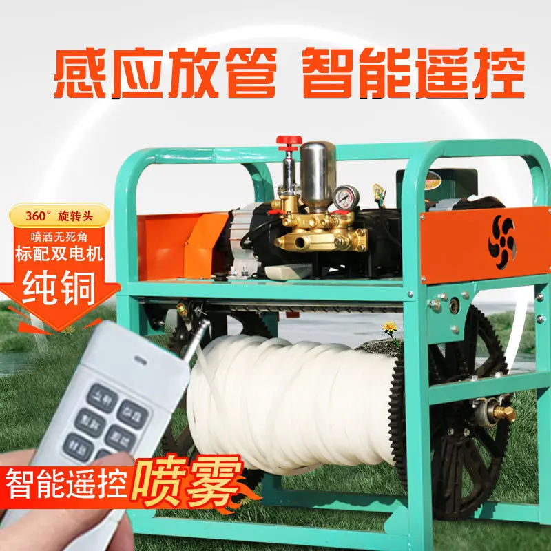 直供农用48V60V电三轮远程遥控