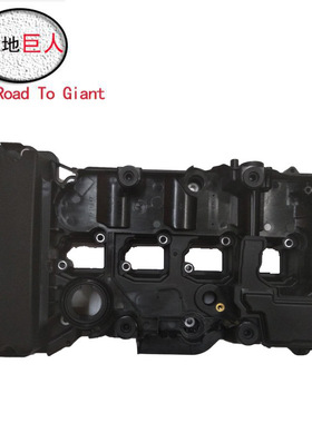 适用于奔驰W271 发动机气门室盖 2710101730