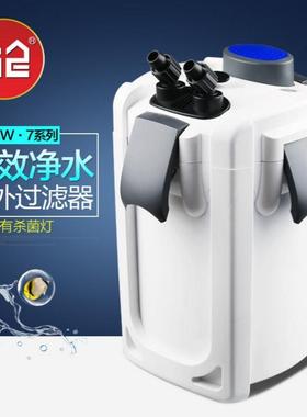 森森缸外过滤器鱼缸过滤桶HW-703B/703A/303A/303B/403A/403B滤桶