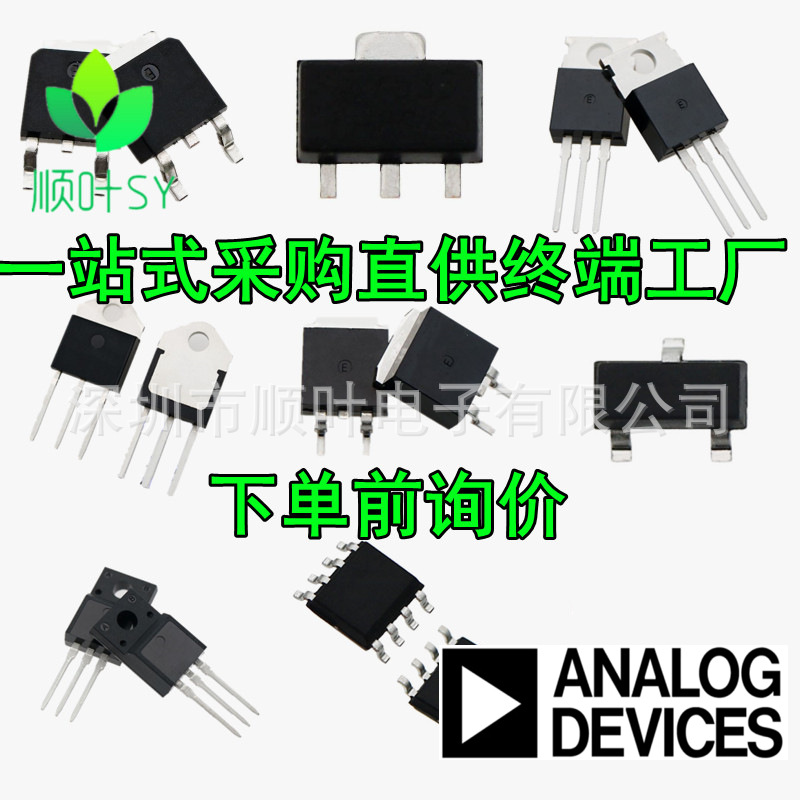AD584JH 电压基准芯片IC 584 AD584 TO-99-8 CAN8