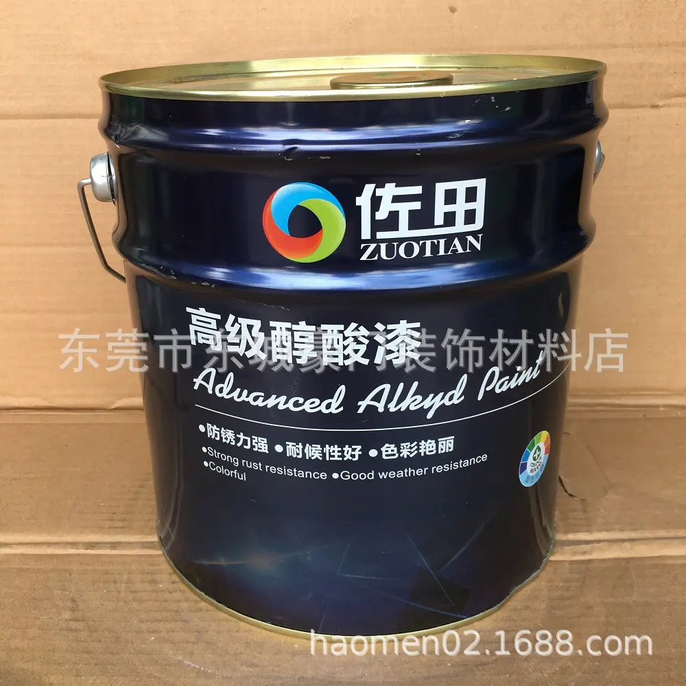 佐田牌醇酸磁漆13KG防锈漆金属漆