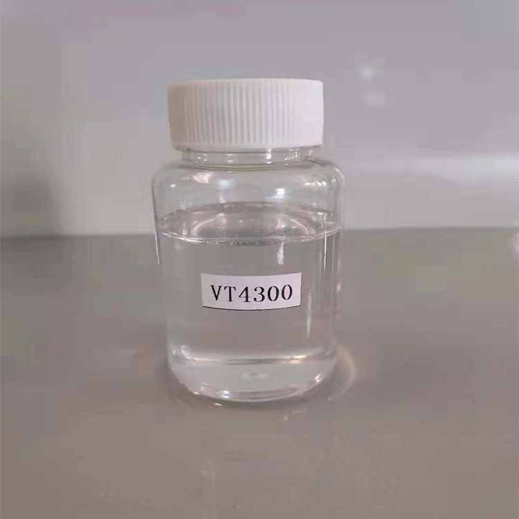 液态底部填充胶VT4300模组胶用潜伏性低温聚硫醇环氧固化剂,基础建材,密封胶,淘宝优惠券,粉丝福利购,淘宝优惠卷