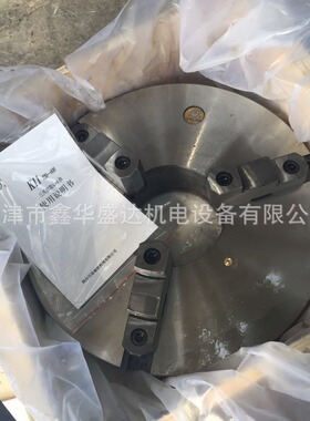 【官方特约经销商】环球K11320c三爪自定心卡盘天津一级经销商