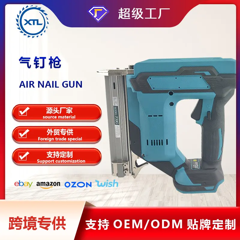 无刷锂电气钉枪装修木工锂电