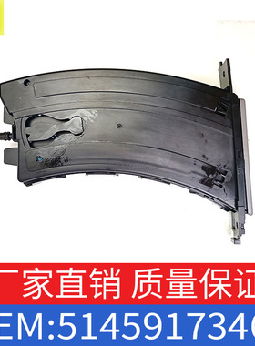 适用宝马3系320i水杯支架E90E91饮料架OE51459173465/51457138793