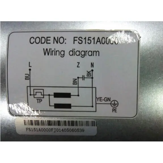 泛仕达FS151A0000工业大风量双
