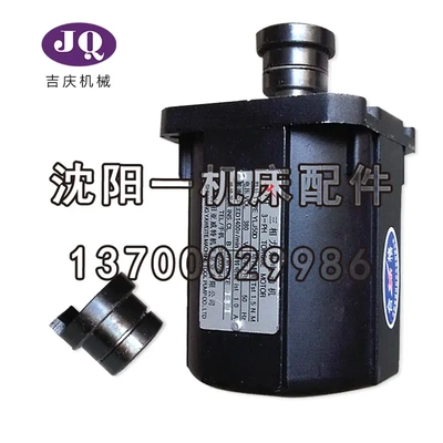 沈阳CAK6136原厂新微电机三相