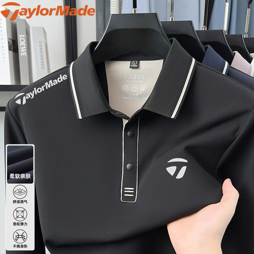 名牌进口TaylorMade泰勒梅高尔夫长袖POLO衫轻奢高端运动凉感上衣