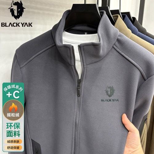 BLACKYAK/布来亚克户外运动摇粒绒男士外套秋冬户外通勤保暖夹克