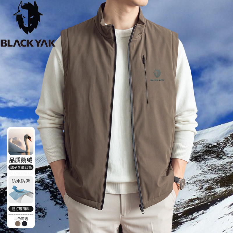 BLACKYAK布来亚克2026新款鹅绒马甲秋冬加厚保暖外穿羽绒背心男式