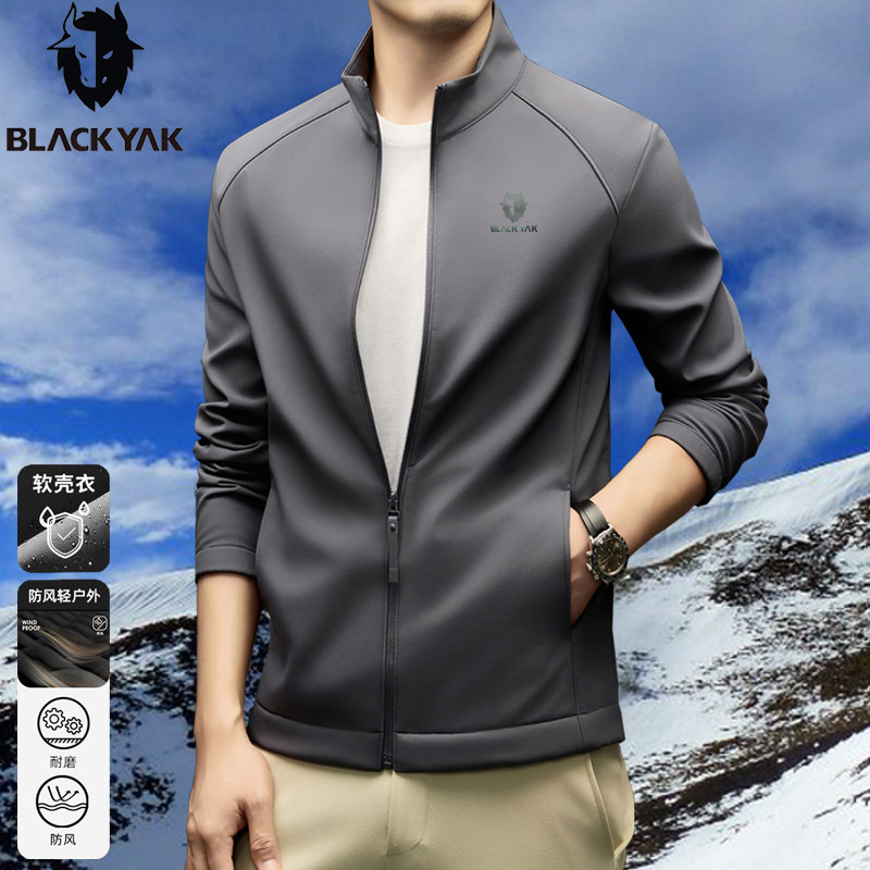 BLACKYAK/布来亚克抓绒软壳衣户外运动外套男式春秋商务立领夹克