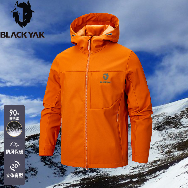 BLACKYAK/布来亚克男式90白鸭绒冲锋衣外套连帽运动通勤防风防雨