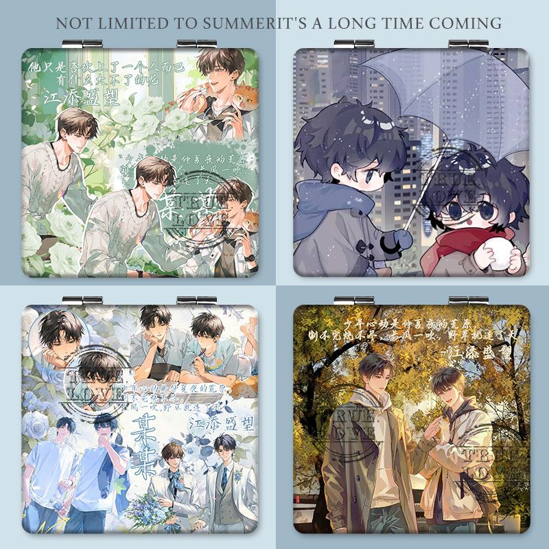 小说新款某某定制随身小