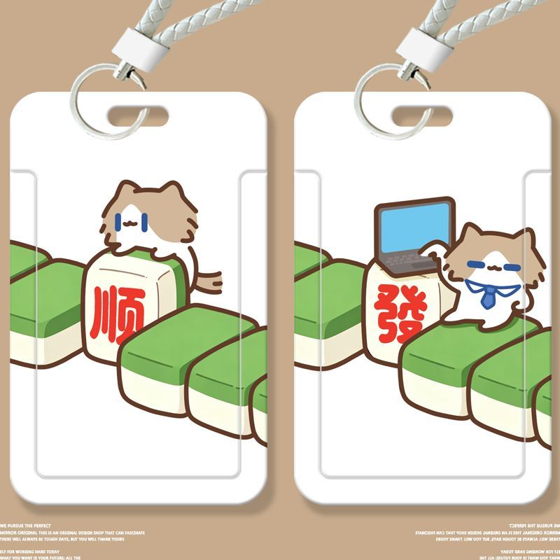 月薪猫卡通可爱周边学生
