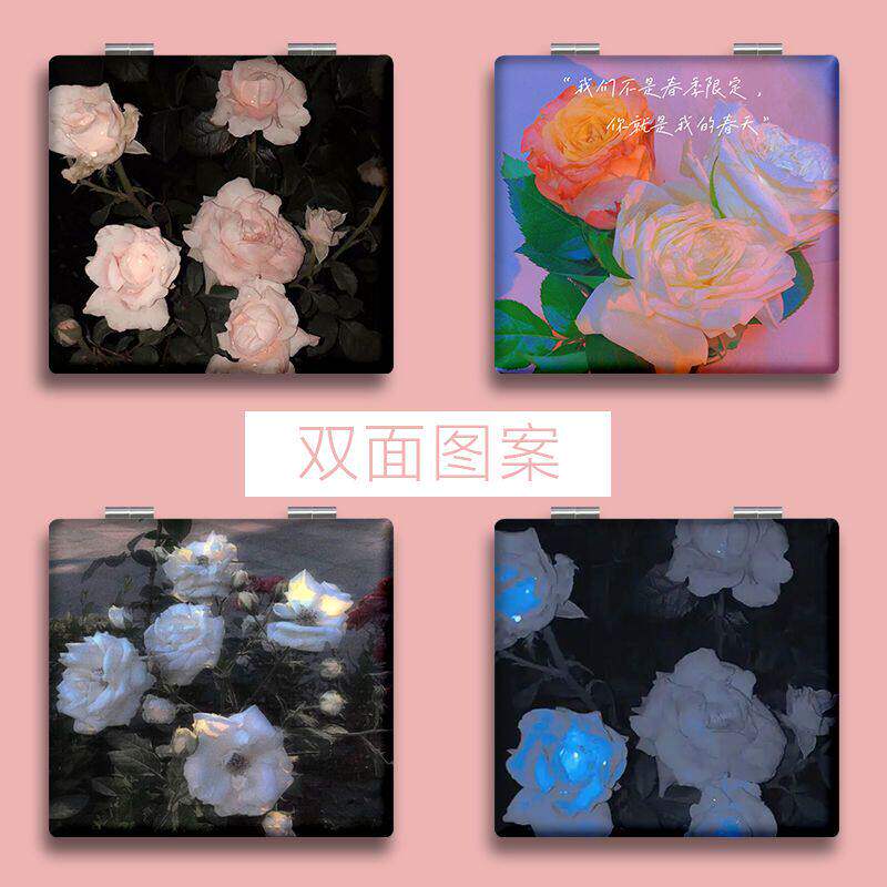韩风玫瑰花小镜子便携式