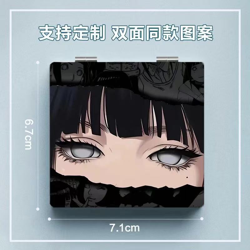 火影忍者镜子雏田周边高