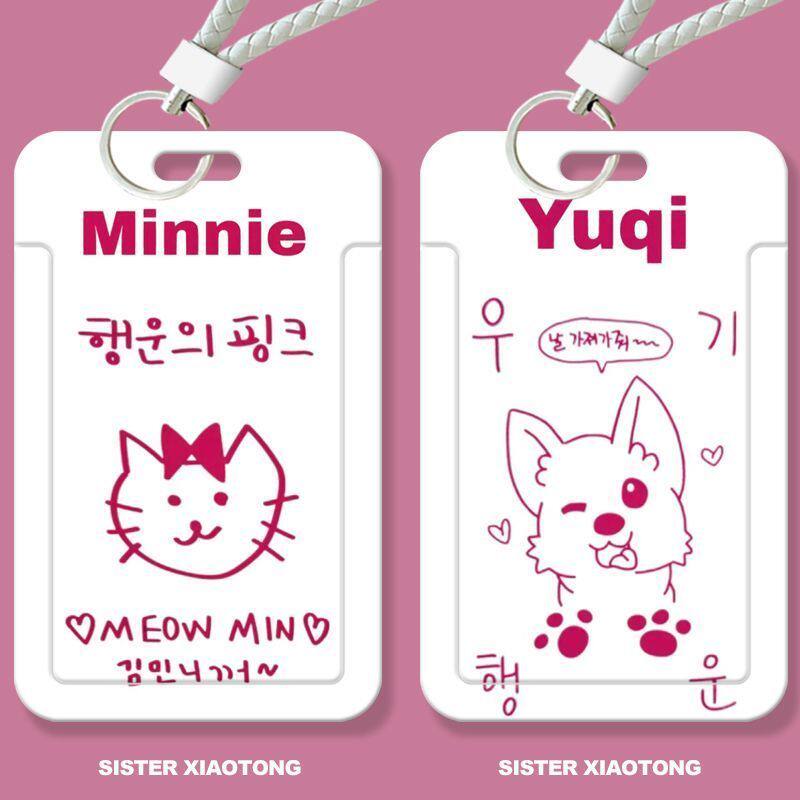 米妮宋雨琦卡通学生滑盖