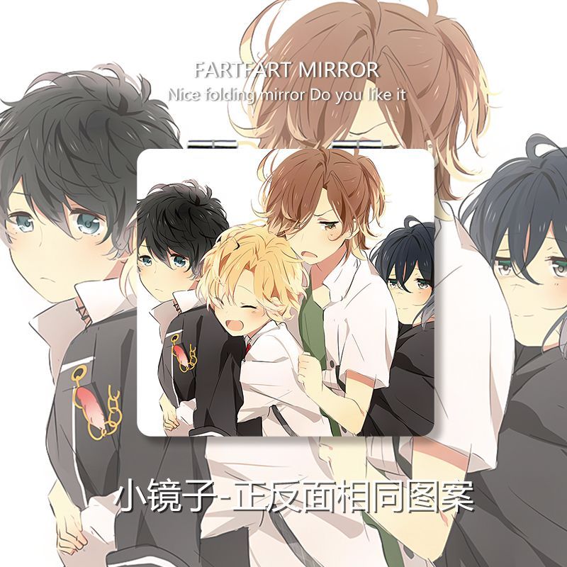 魔鬼恋人无神悠真小镜子