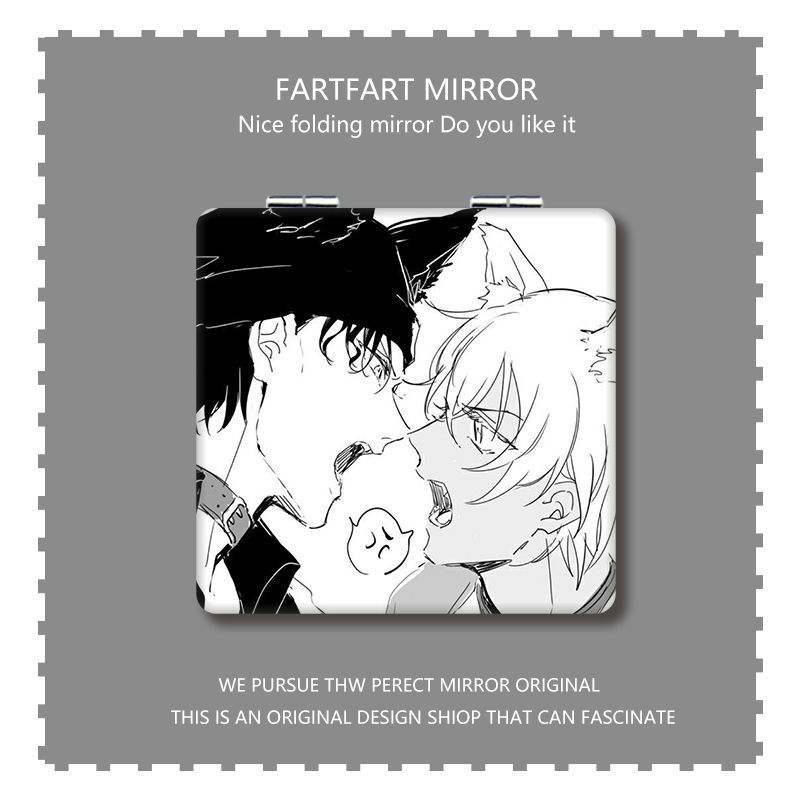 安室透赤井秀一小镜子随