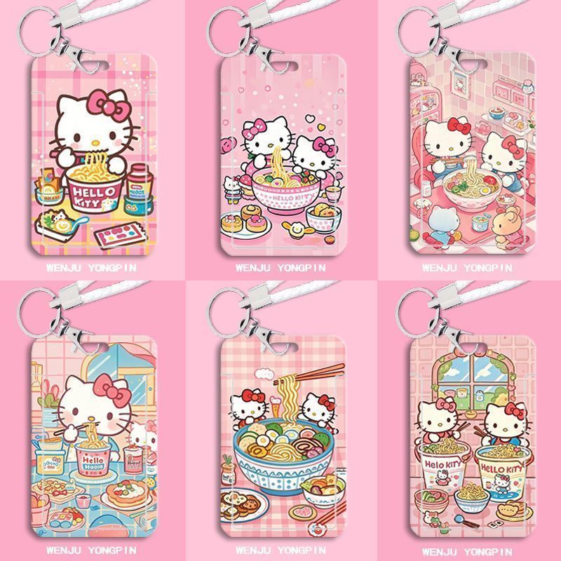 泡面HelloKitty学生滑盖