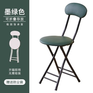 折叠凳子便携小马扎加厚家用高凳简易圆凳户外小板凳椅子陪读凳