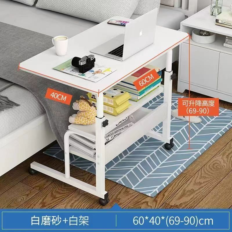 床边可移动简易卧室桌｜出租屋