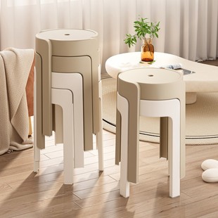 北欧时尚 圆凳塑料加厚成人凳子可叠放餐桌板凳家用椅子备用凳高凳
