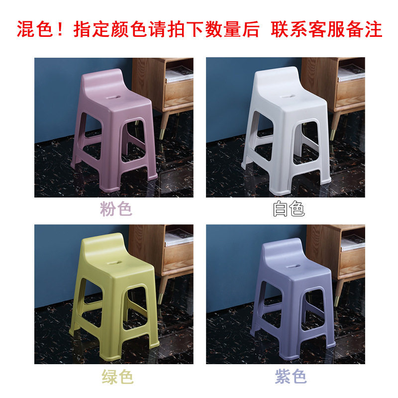 塑料凳子家用餐桌时尚高板凳现代