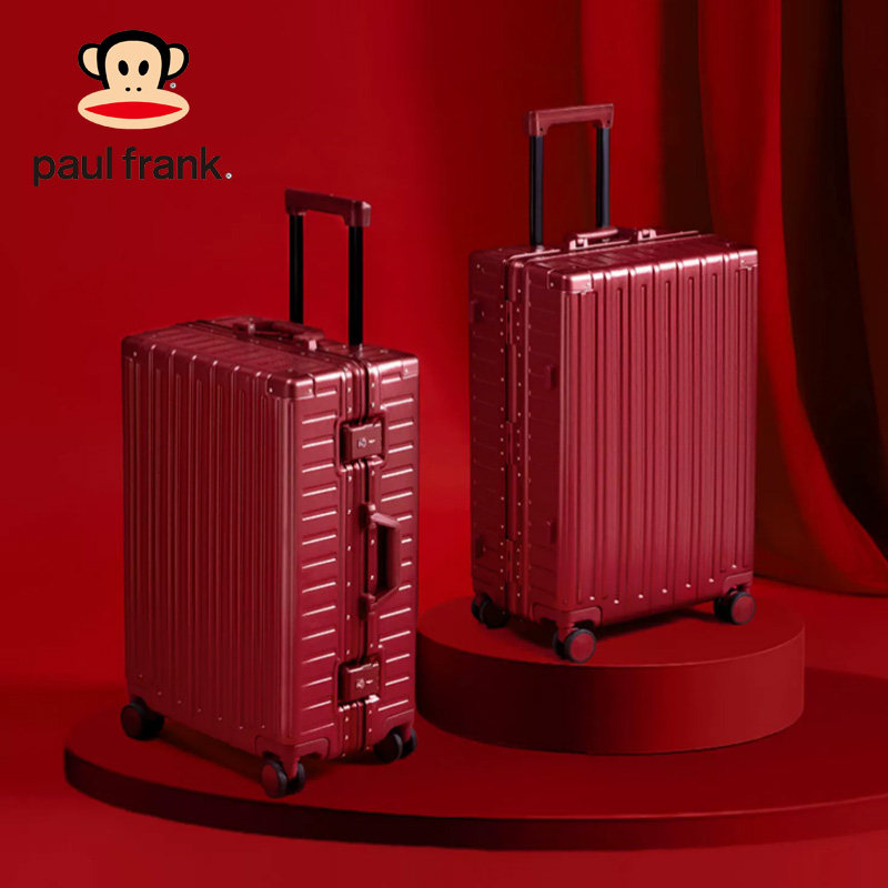 大嘴猴红色结婚铝框行李箱22寸陪嫁拉杆箱新娘嫁妆暗红色旅行箱