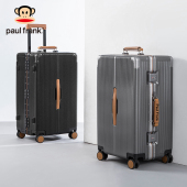 大嘴猴大容量行李箱女2024新款 皮箱 旅行箱男万向轮拉杆箱复古密码