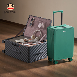 大嘴猴新款前开盖PC行李箱女20寸小型登机箱24寸旅行箱男26拉杆箱