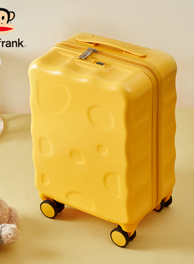 Paul Frank/大嘴猴儿童行李箱女孩小型18寸登机箱可爱旅行箱男孩