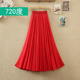 红色雪纺半身裙女春夏新款 720度舞蹈大摆裙跳舞裙子沙滩裙a字长裙