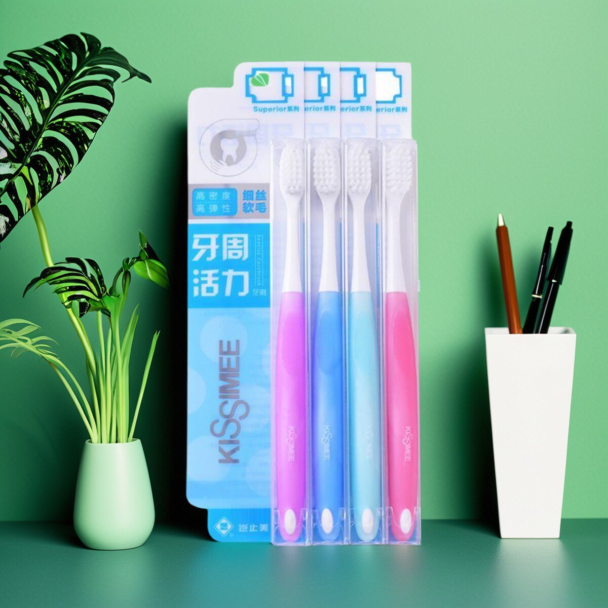 岂止美牙刷高密丝牙周活力牙刷正畸后期细软毛牙刷孕产妇月子可用