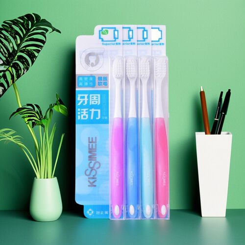 岂止美牙刷高密丝牙周活力细软毛