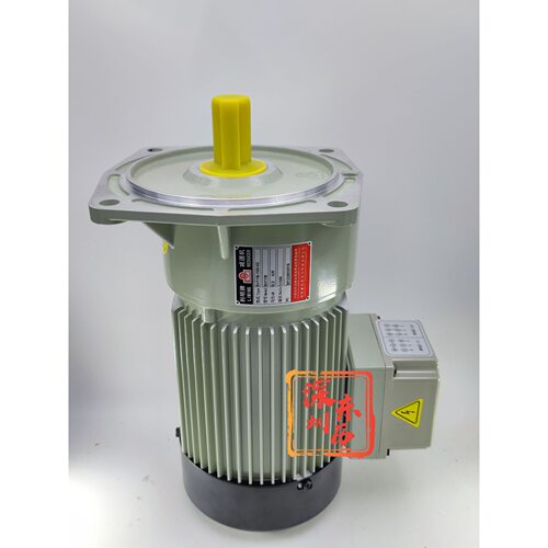 LIMING REDUCER利明减速机SV11B-100-02 0.2KW CM10-4-200-TJ马达