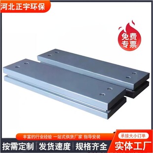 矩阵式减震器 XD型 干式变压器减震器 冷水机组 KVA变压器