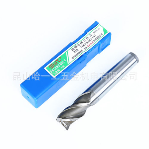 西南SWT锥柄4刃立铣刀14mm-50mm，16,20,25,30,35,40,45