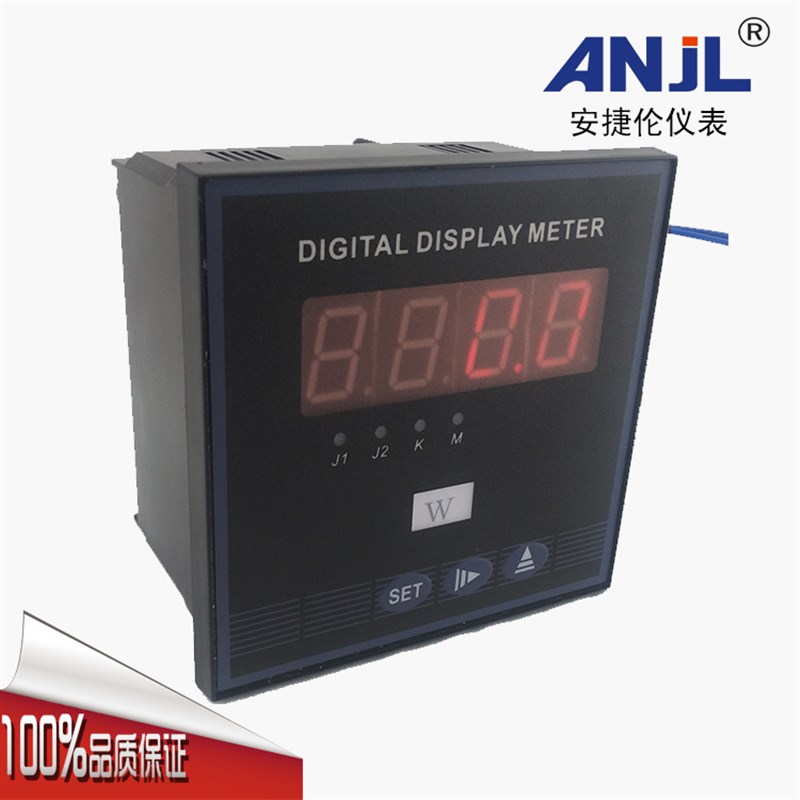 厂家直销 120*120 量程可设 精度高 数显三相有功(无功)功率表