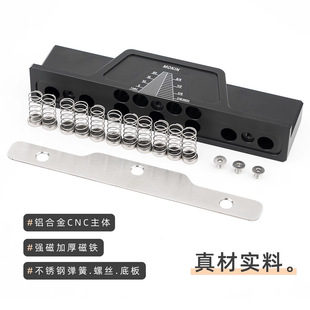 木工工具磁吸架工铣木刀收纳盒修边机铣刀扳手座柄架展示可测量高