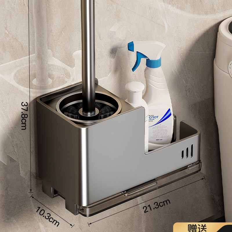 太空铝马桶刷家用免打孔厕所刷子壁挂卫生间无死角清洁洗马桶神器