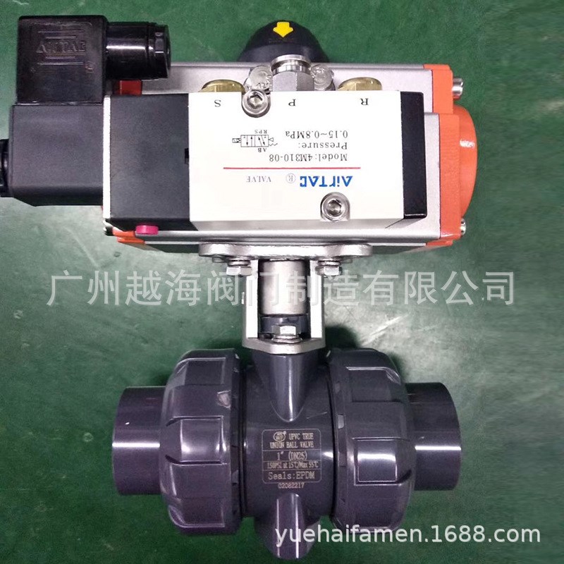 Q624/5F UPVC/CPVC/PP/PVDF塑料气动三通球阀  T/L型三通换向阀