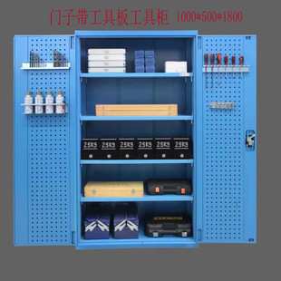 工具柜车间收纳五金螺丝带锁双开门置物柜重型储物柜铁皮柜零件柜